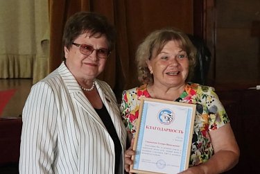 Общественный актив – главный ресурс страны